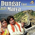 Anil Sharma Songs MP3 Download